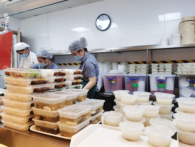 1595296255173251.jpg 微信圖片_20200506152513.jpg