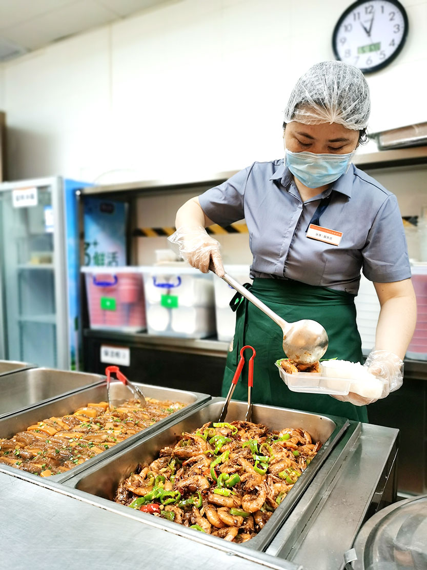 1596008464144590.jpg 微信圖片_20200506152540.jpg