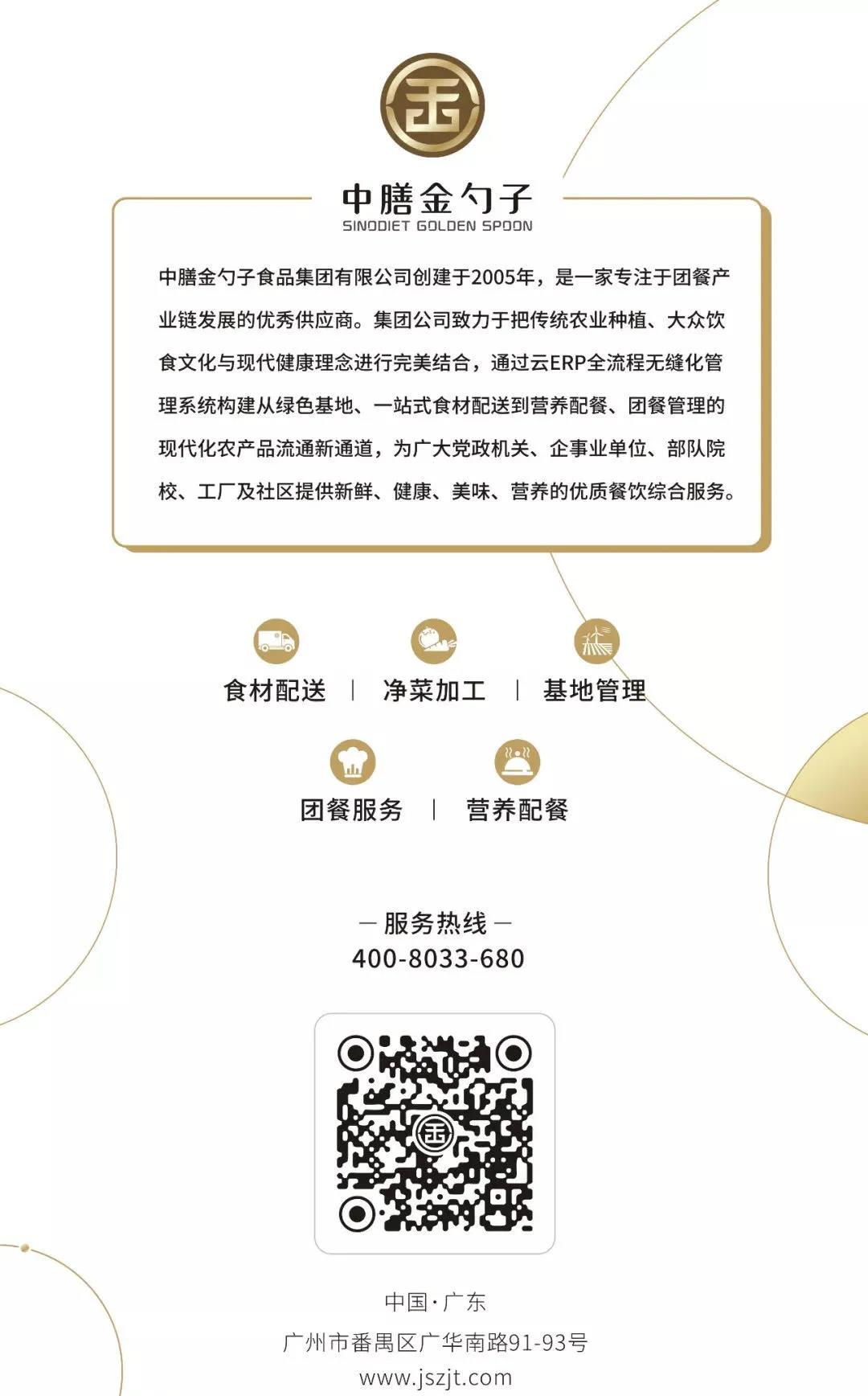 1610939479191358.jpg 微信圖片_20210113104441.jpg