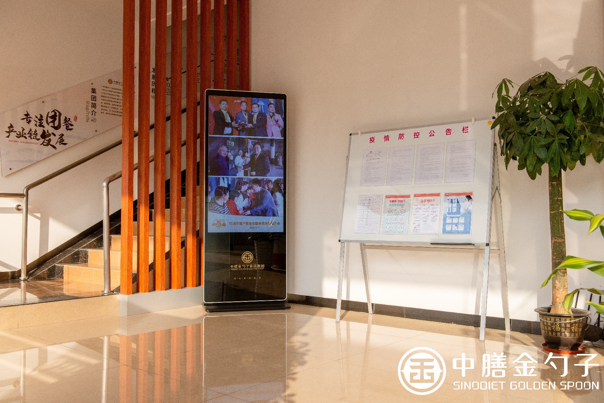 1611218590591999.jpg 1611218590591999.jpg