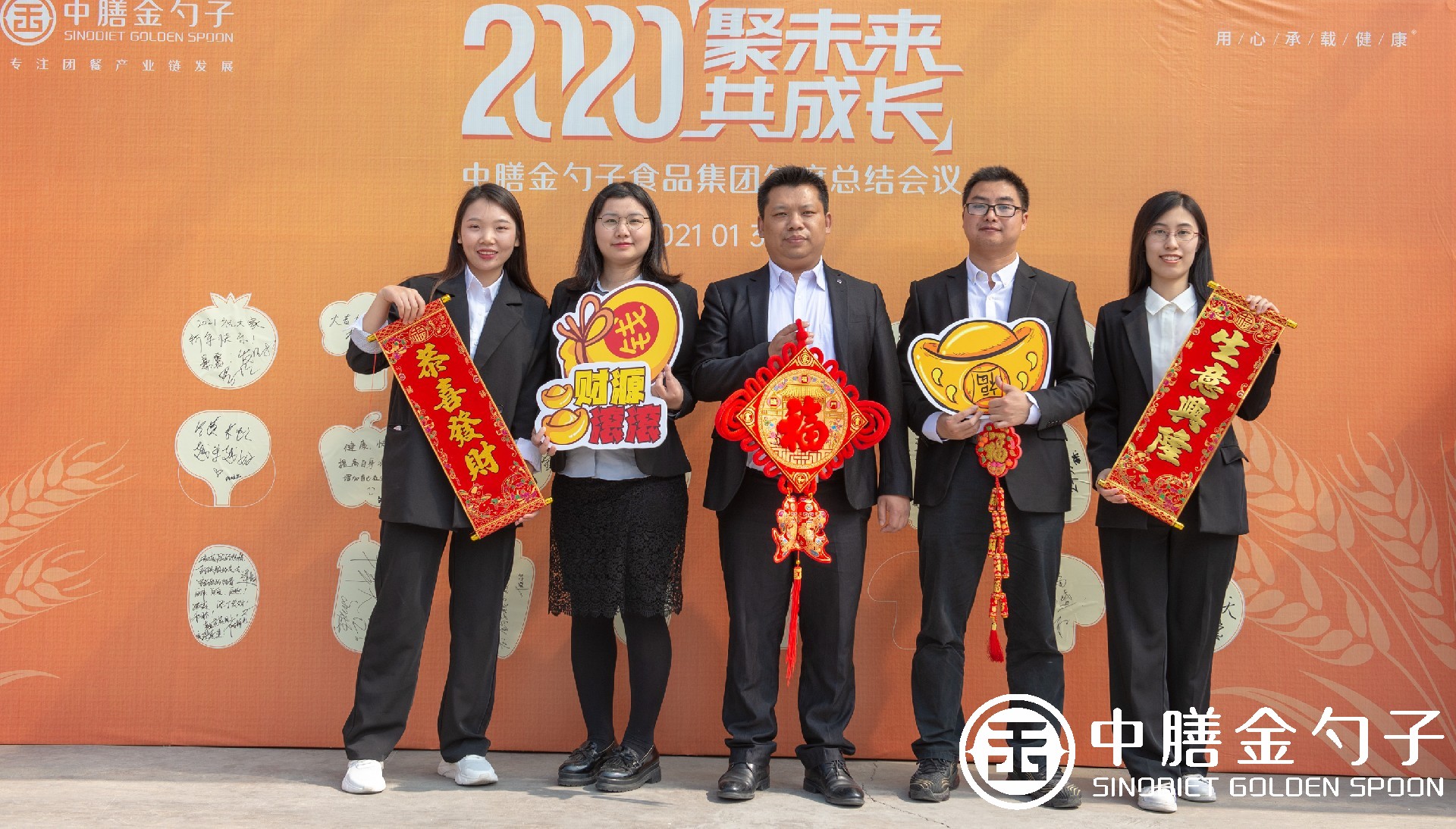 1612249335203210.jpg 1612249335203210.jpg