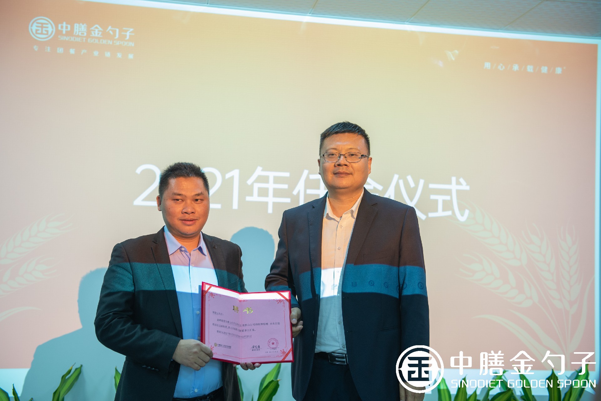 1612250206747593.jpg 1612250206747593.jpg