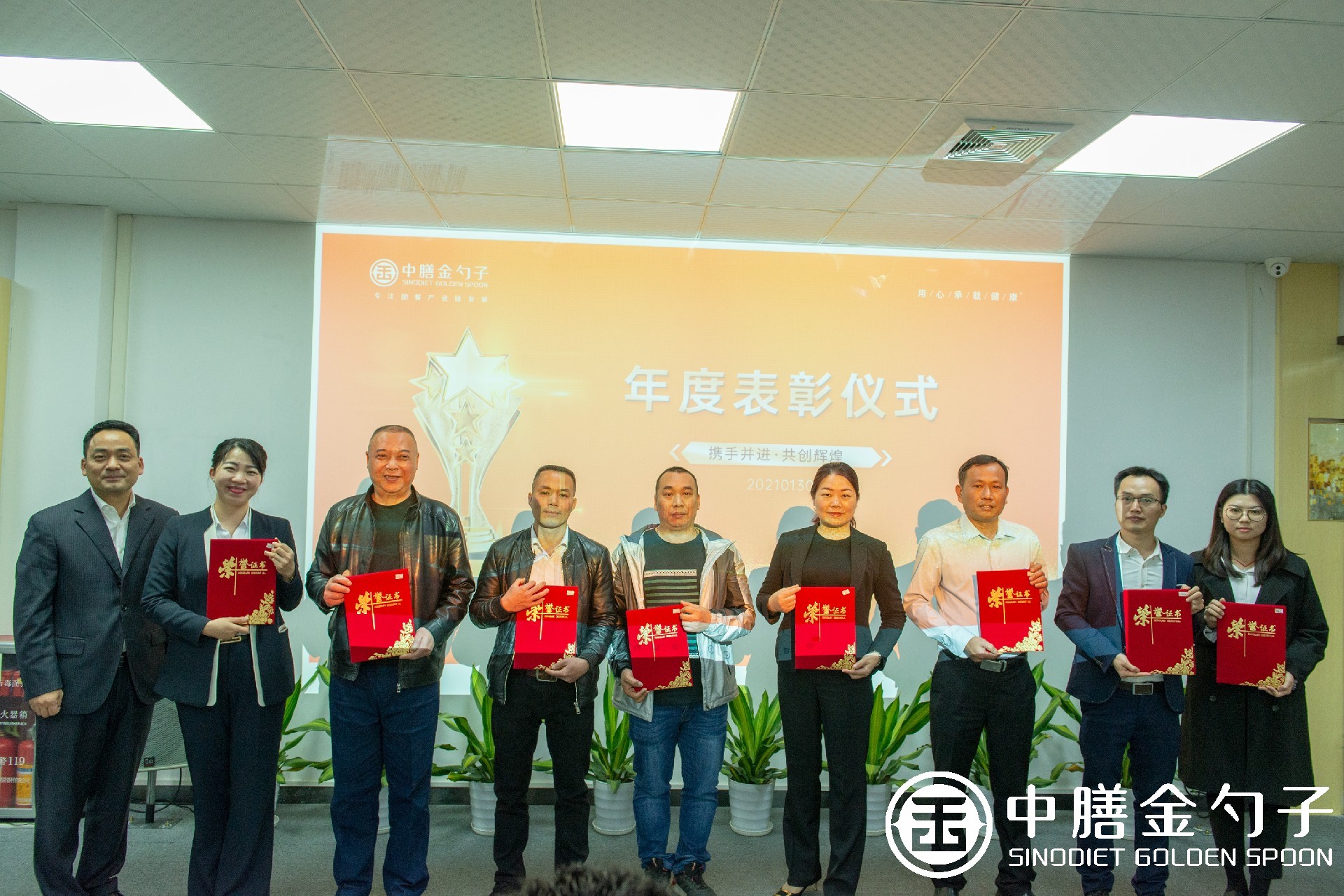 1612250574937793.jpg 1612250574937793.jpg