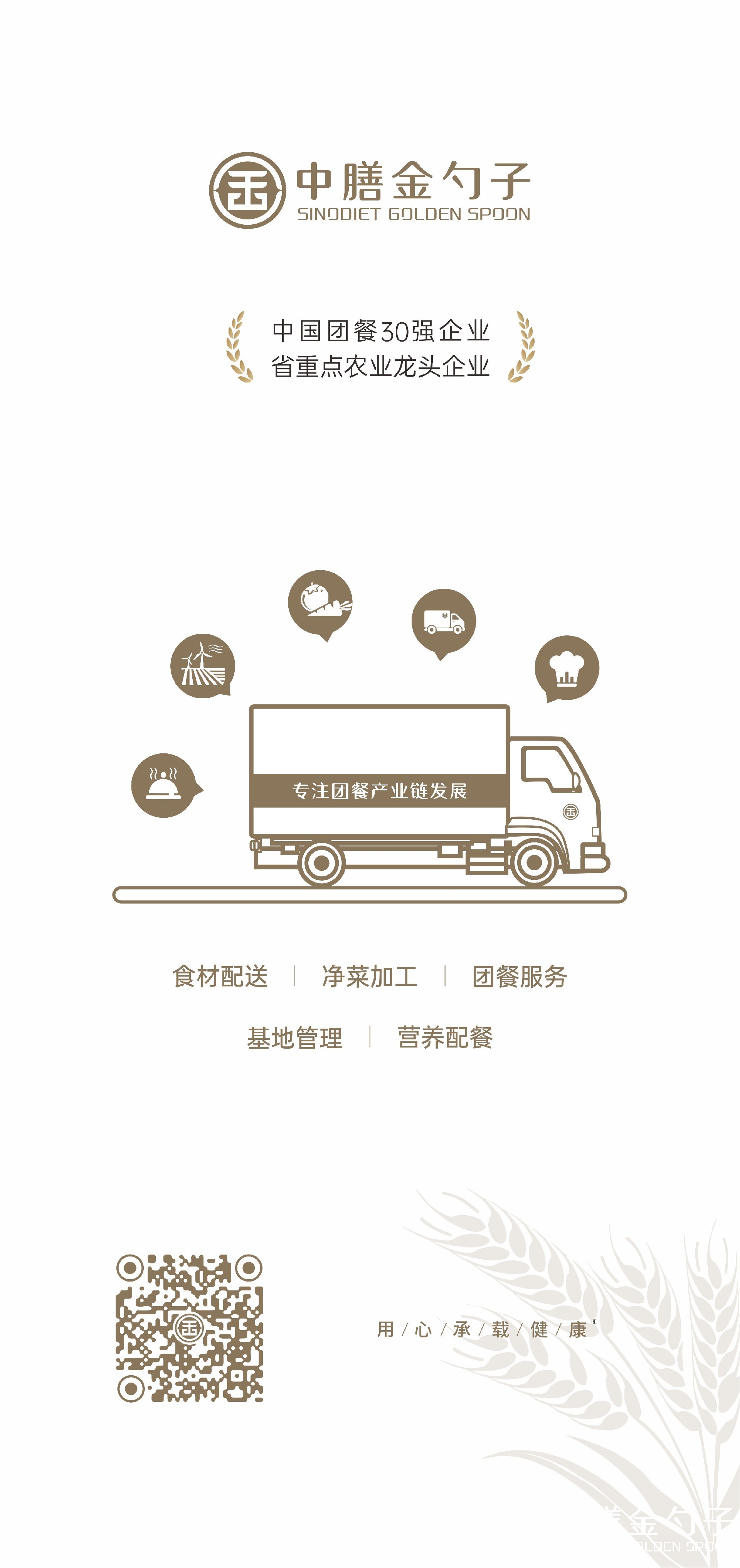 1612250904608245.jpg 1612250904608245.jpg