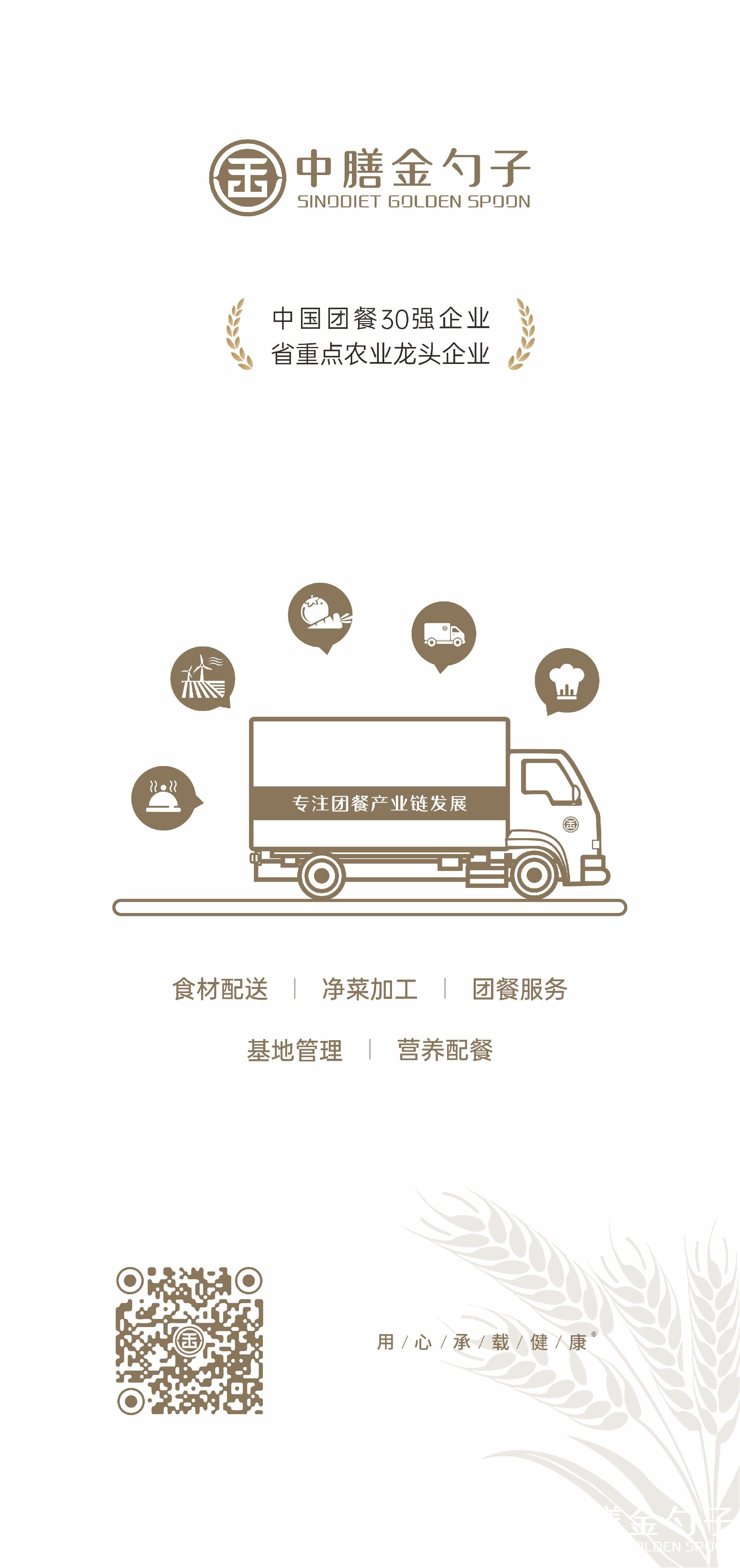 1614758673139060.jpg 1614758673139060.jpg