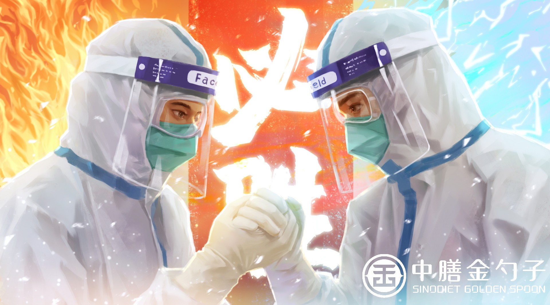 1615254829734930.jpg 1615254829734930.jpg