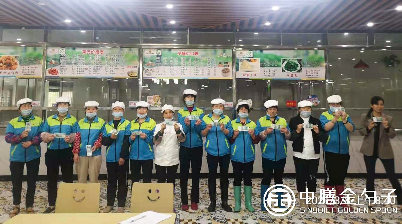 1615255313165606.jpg 1615255313165606.jpg