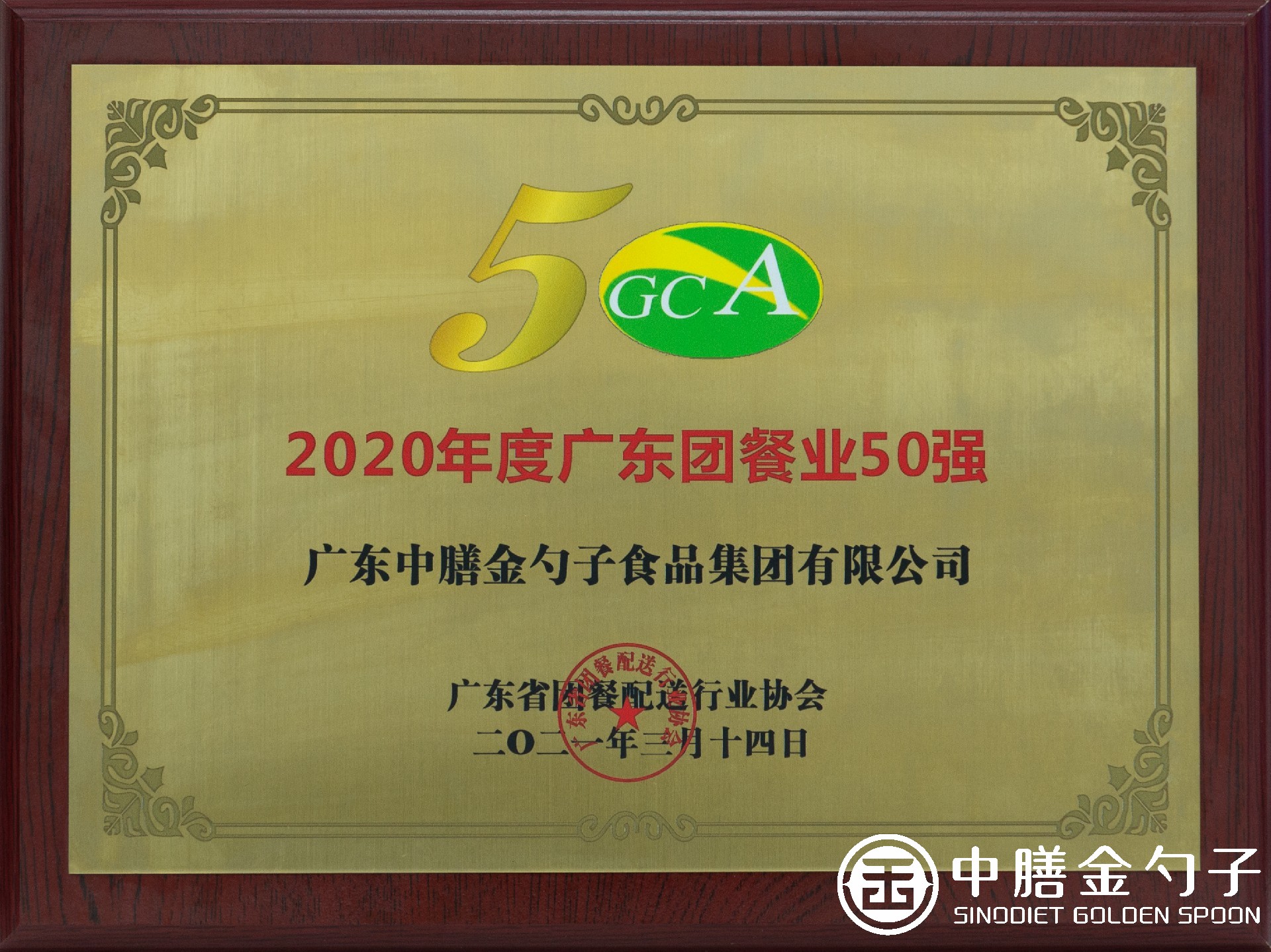 1615798079171761.jpg 1615798079171761.jpg