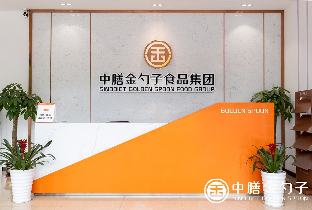 1618816239544868.jpg 前臺(小圖).jpg