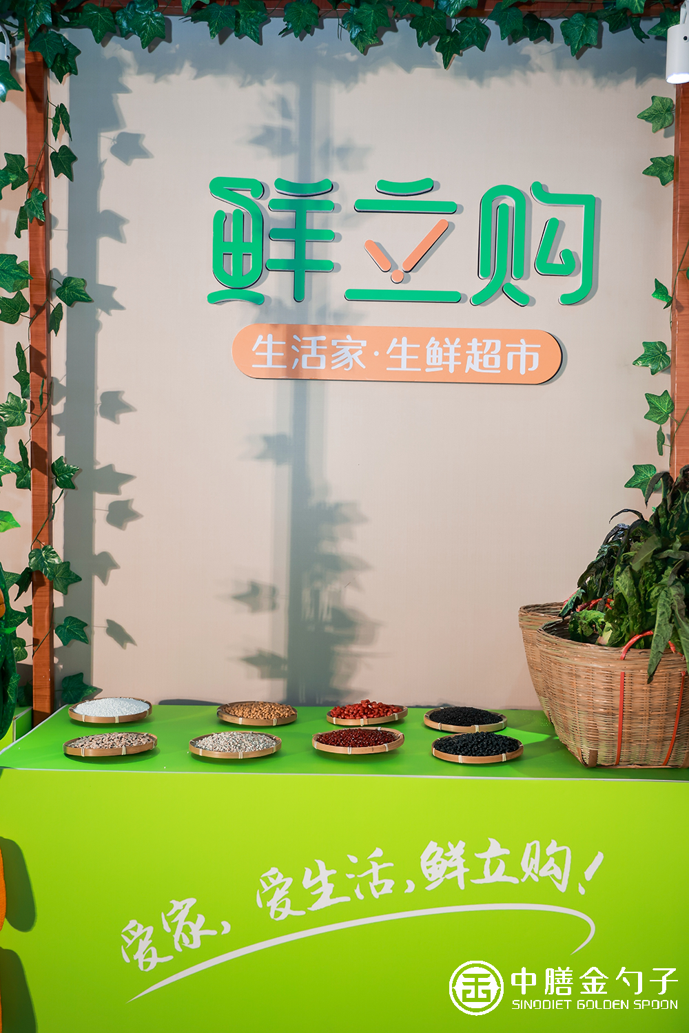 1618817460106602.png 6.png