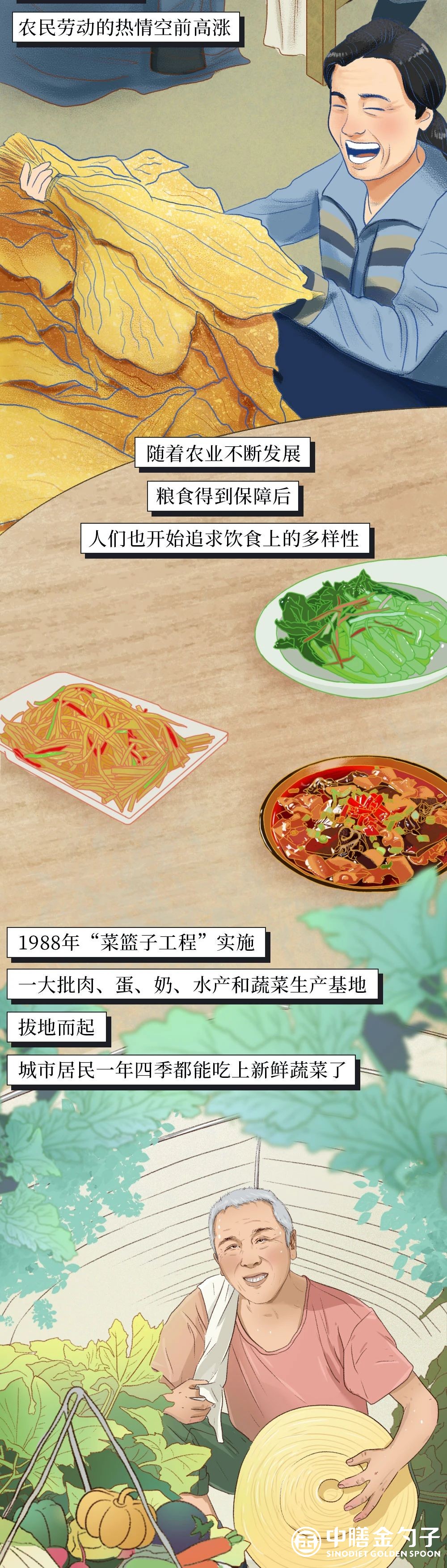 1634537567132757.jpg 11.jpg