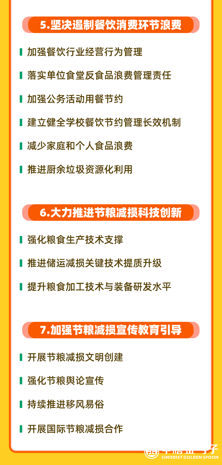 1635929338190321.png 1635929338190321.png