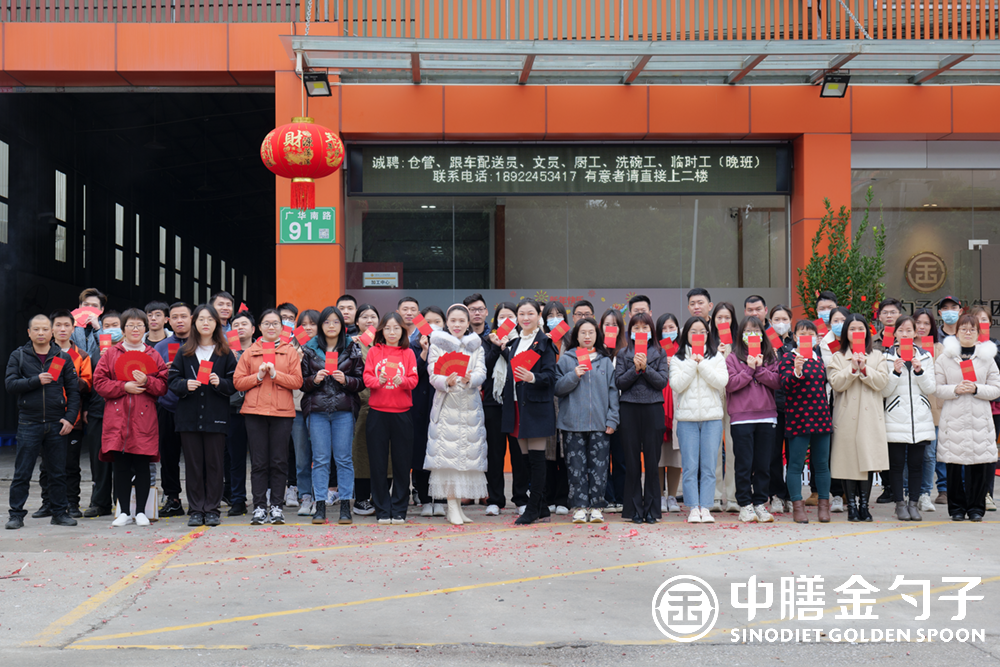 1644463818106709.png 1644463818106709.png