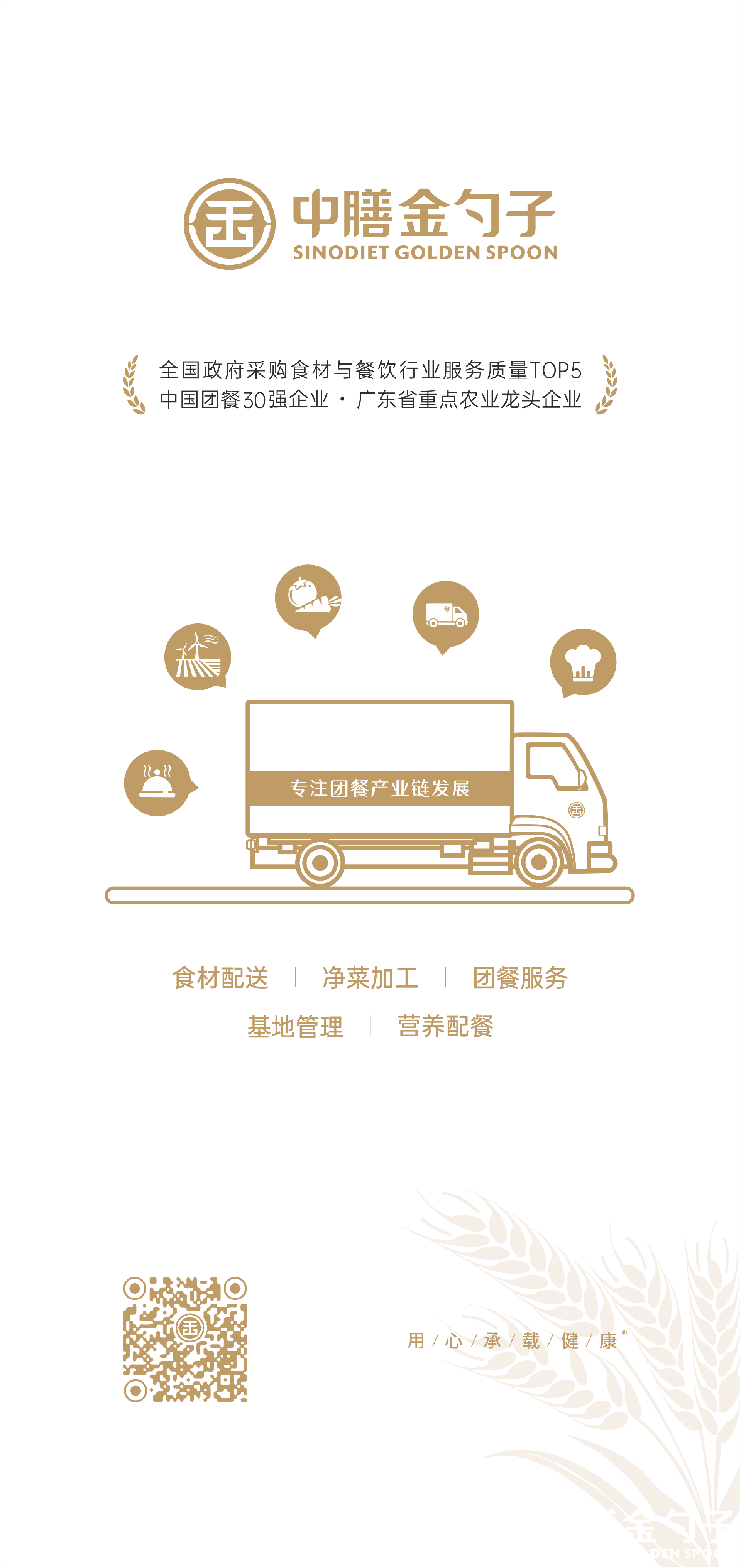 1645001628200713.png 1645001628200713.png