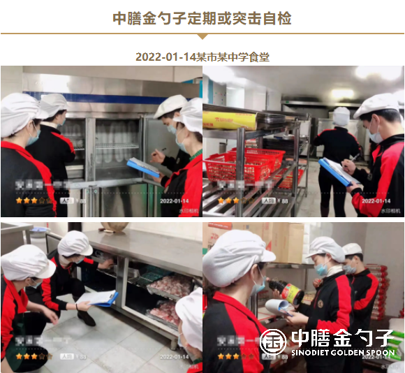 1647927724141662.png 1.png