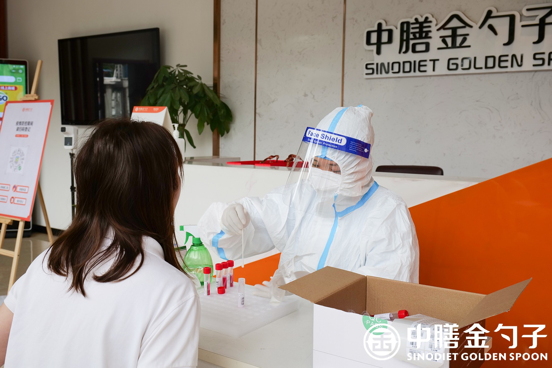 1649325614191390.jpg 核酸檢測(cè).JPG