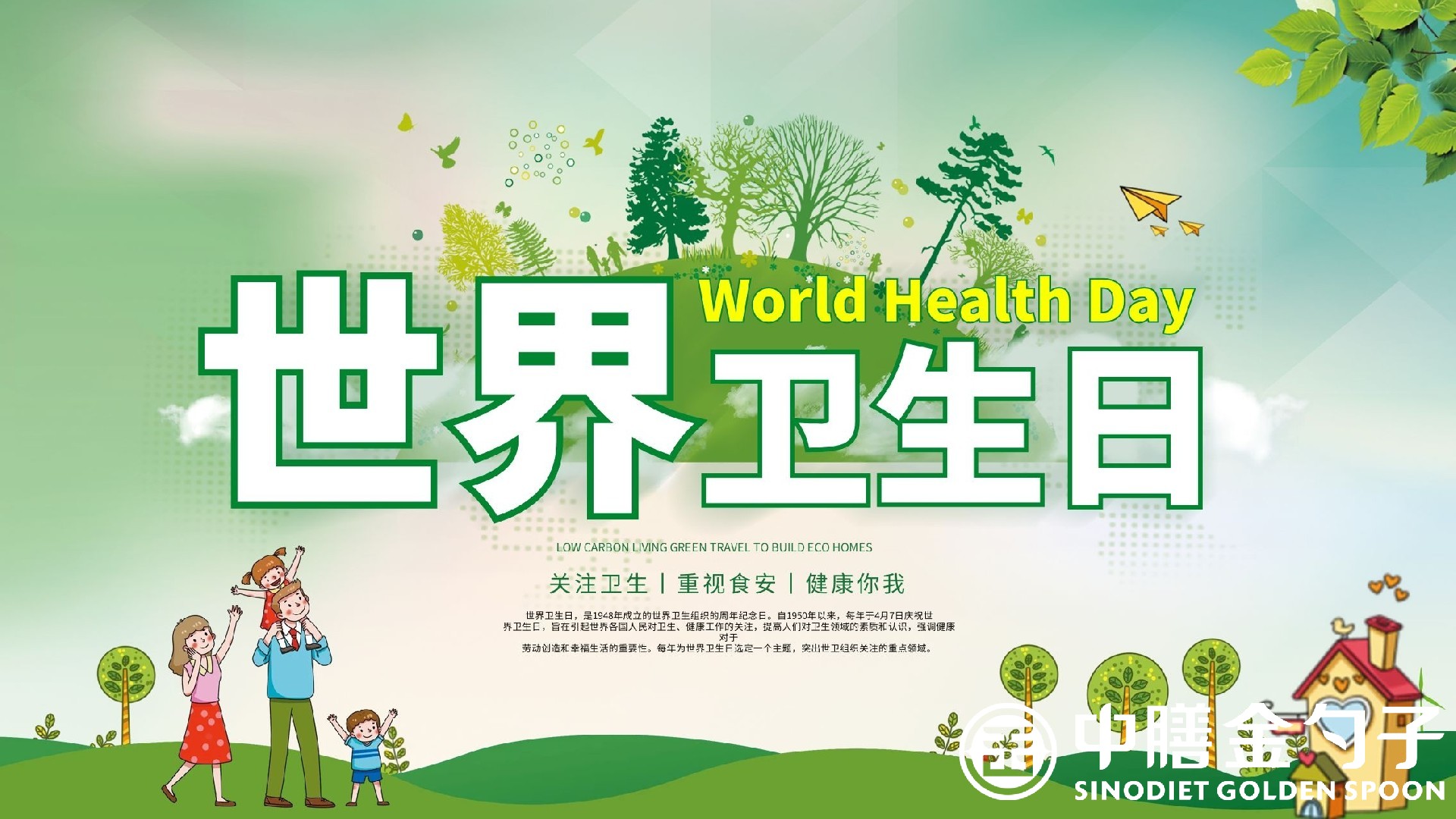 1649649620867519.jpg 圖怪獸_5b686fb545e4d0a481583e23a638440d_29411.jpg