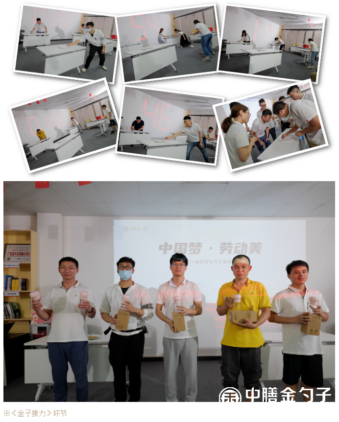 1651905368165276.png 微信截圖_20220505091746.png