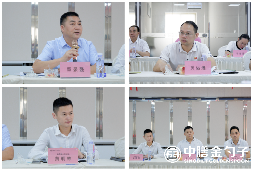 1655448782176929.png 微信截圖_20220617142325.png