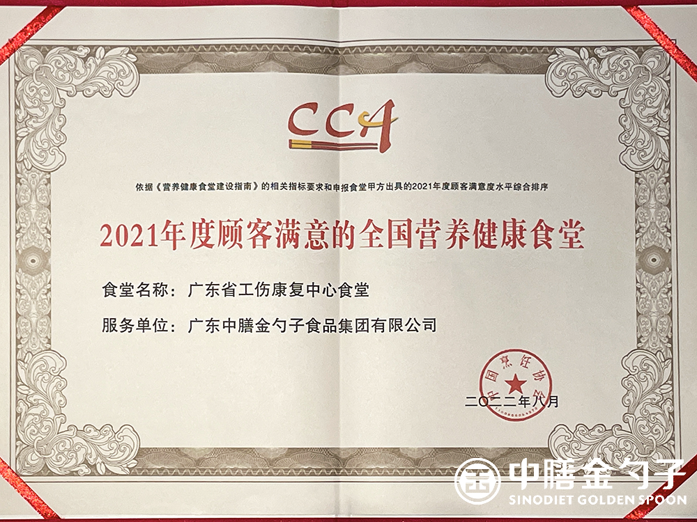 1660007699142524.png 2-3.png