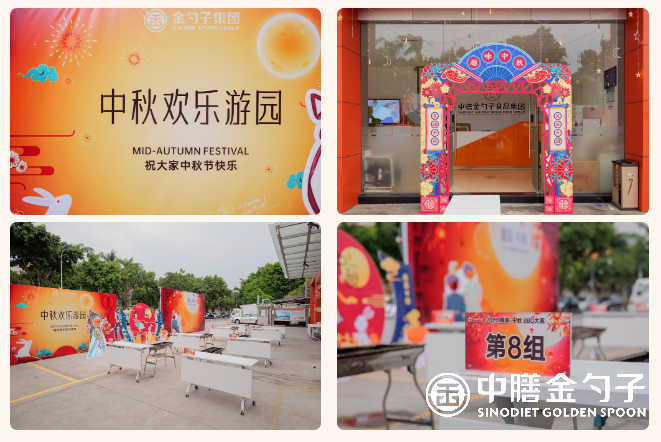 1663040512122166.png 4.png