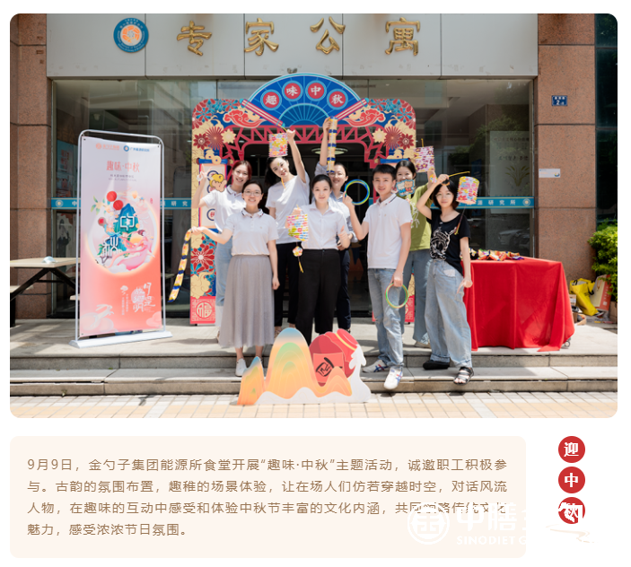 1663040691211535.png 1.png