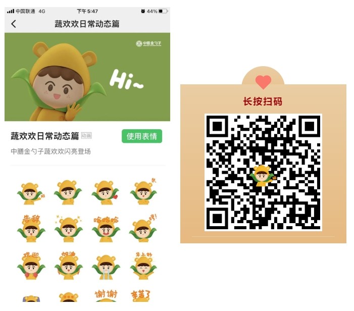 1667207999112979.jpg 25.jpg