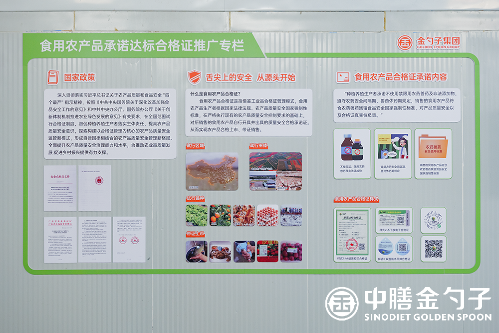 1667552072144001.png 640 (1).png