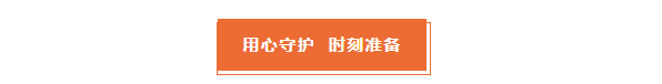 1669186030208609.png 標題四.png