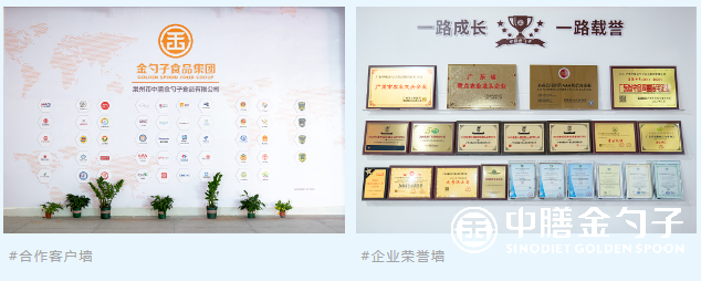 1669186788147626.png 3.png