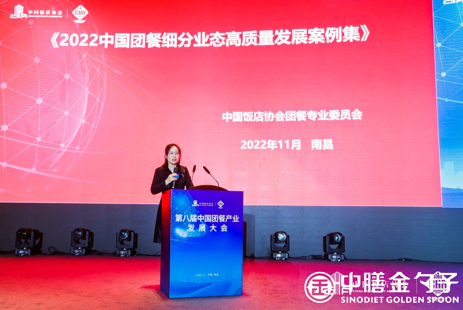 1669619742671652.jpg 微信圖片_20221128142704.jpg