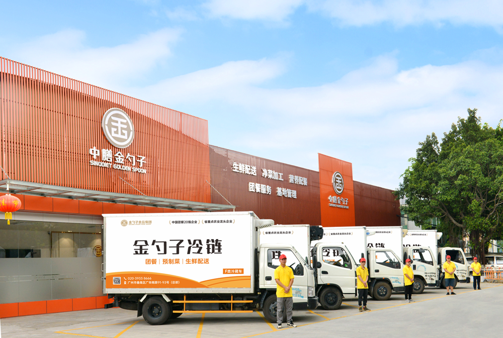 配送車隊2023版P圖（?。?png